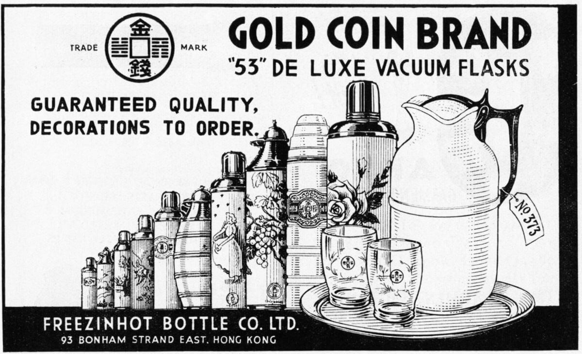 Vacuum Flask manufacturing in the 1950s The Industrial History of