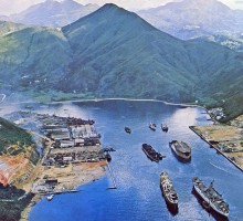 Clearwater Bay - Junk Bay