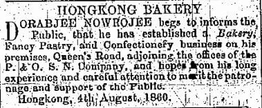 hongkong-bakery-advert-hk-daily-press-4th-january-1864