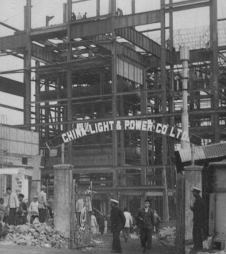 hok-un-power-station-construction-1932-idj