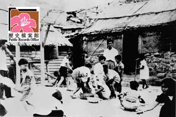 Rennie's Mill Refugee Camp, early 1950s b PRO