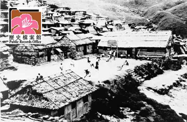 Rennie's Mill Refugee Camp, early 1950s. PRO