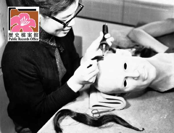 Hong Kong Chemical Industries AN ASSISTANT ARTIST IS PUTTING HAIR ON A MODEL OF ANTHONY PERKINS, 1962