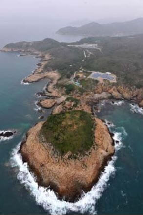 Town Island CLP photo