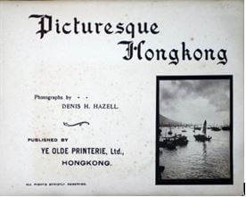Ye Old Printerie - picture book 1931