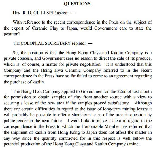 hong-kong-clays-and-kaolin-co-ltd-legco-minutes-21-aug-1947