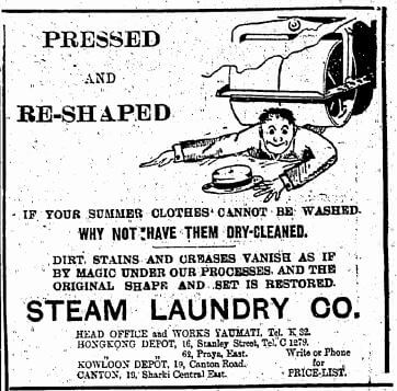 steam-laundry-co-advert-hk-daily-press-17-aug-1923
