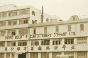 Biscuits, Three Kings Of, Image 11The Pacific Biscuit Factory In Shau Kiwan York Lo