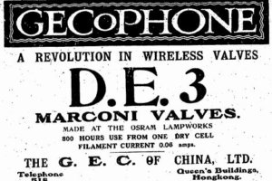The G.E.C. Of China Ltd, Advert, HK Telegraph 31.5.1924