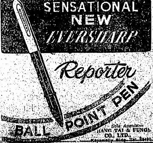 Hang Tai & Fungs Co Ltd Advert Eversharp Ball Point Pens HK Sunday Herald 29.10.1950
