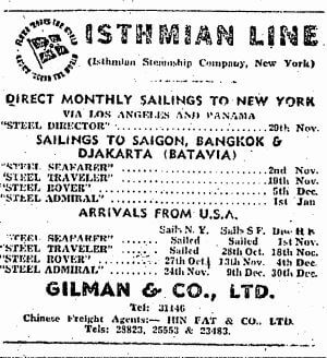 Isthmian Line Shipping Advert HK Sunday Herald 29.10.1950