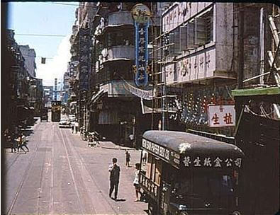 Hop Sing Lung Oyster Sauce On Catchick Street In Kennedy Town York Lo