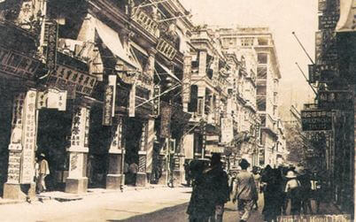 Rattan Industry HK, Hang Chung Shing On The Left At 43 Queen's Road Central (present Site Of Lansing House) From A Postcard In The 1920s Source, Joint Publishing York Lo