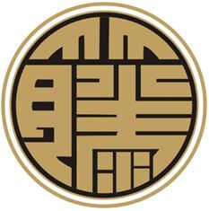 Rattan Industry HK, Logo Of Wing Hing Tong Which Is The Chinese Character For Rattan York Lo