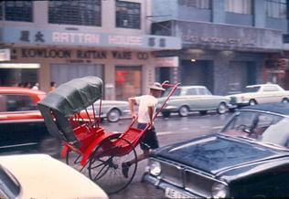 Rattan Industry Image 11 York Lo