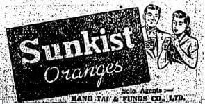 Hang Tai & Fungs Co Ltd Detail Advert HK Sunday Herald 29.10.1950