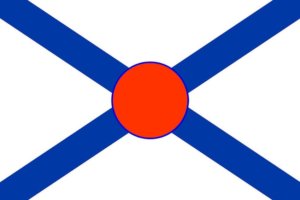 Anglo Saxon Petroleum Company Logo Wikipedia
