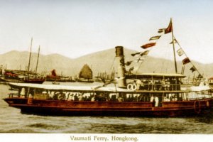 Hong Kong & Yaumati Ferry Co Yaumati Ferry 1920s Ko Tim Keung HK Memory