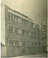 Hong Kong Paint Products Plant, York Lo