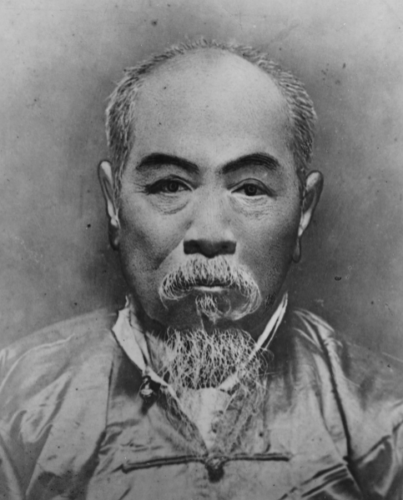Tai Ping Kook Founder Chui Lo Ko C1910 Courtesy Tai Ping Koon SCMP