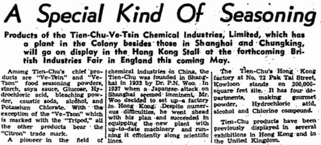 Tien Chu China Mail b 2nd May 1949 from York Lo