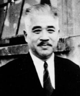 Wu Yunchu image