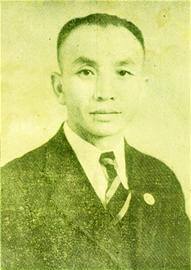 Chi Chung Yin, image as a young industrialist in Tsingtao York Lo