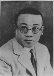 KY Shang - Source, Shanghai Library - York Lo