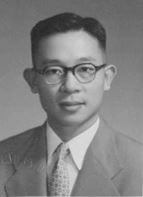RZ Shang image Source 1959 Brazilian immigration record, familysearch.org