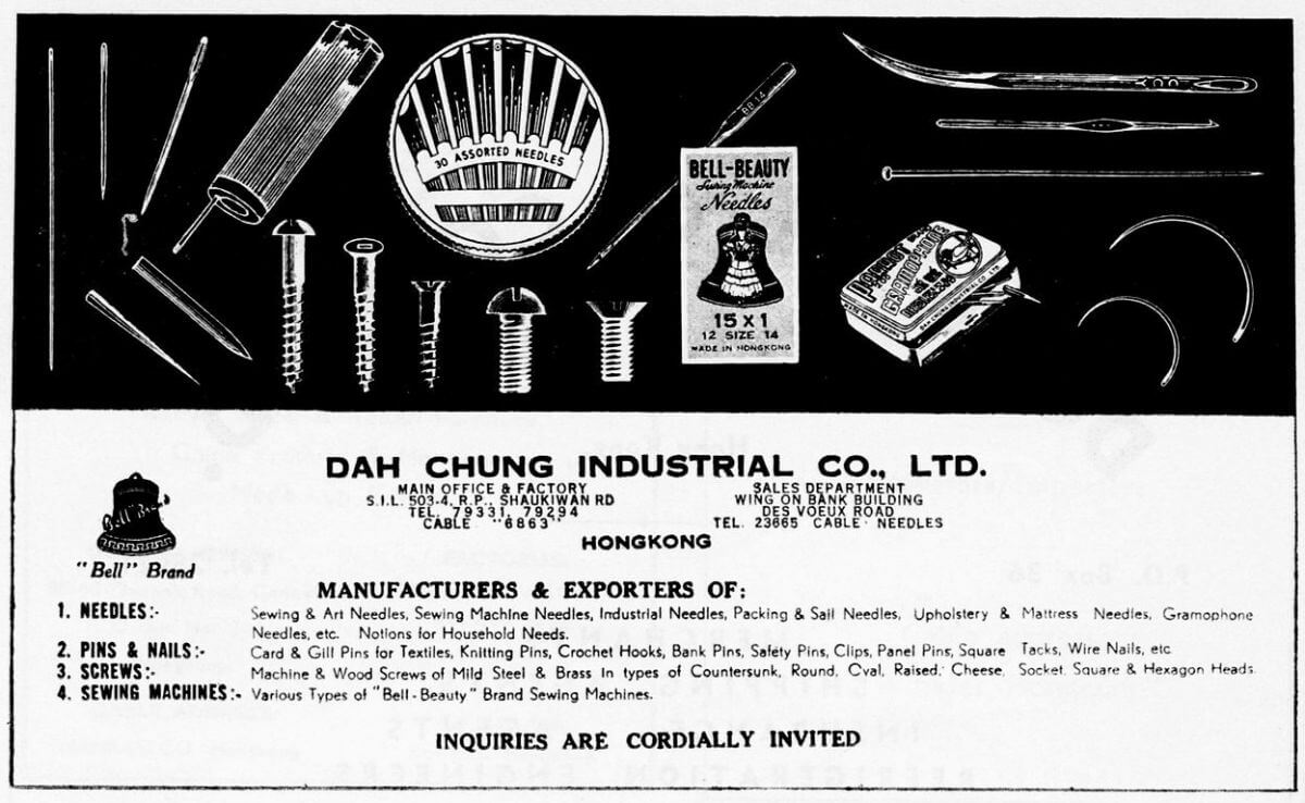 js1024_Hong Kong-Industry-advert-Dah Chung Industrial Co Ltd-1955