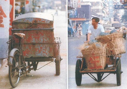 tricycle 2