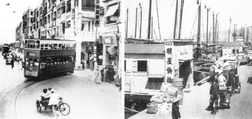 Tricycles were used for transporting passengers and goods shortly after World War II. Photo courtesy: Cheng Po-hung, Early Hong Kong Tramways (Hong Kong: HKU Museum and Art Gallery, 2005)