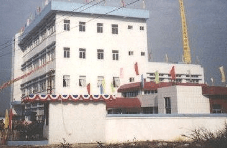 Union Feather Company B Factory In China From Company Website