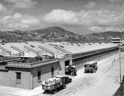 NANYANG COTTON MILL-June 1948
