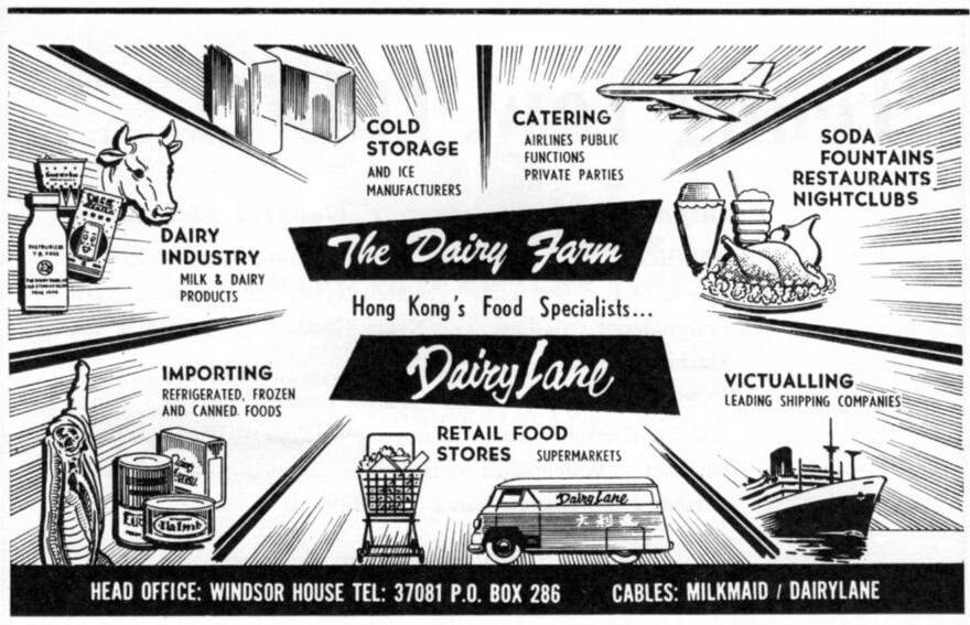 Dairy Farm-1963 advert IDJ