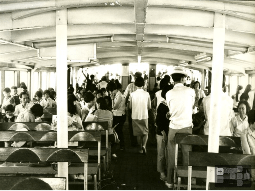 Champion Industrial company Ltd Trip To Laama Island Hong Kong Memory