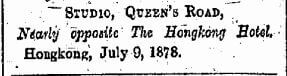 Afong Photographer Advert B China Mail 1.8.1878
