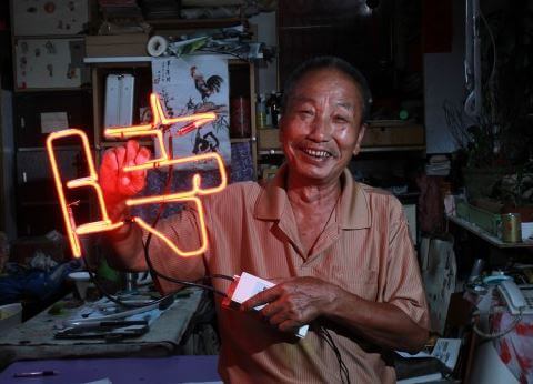 China Neonlight Advertising Company photo Leung Lap Kei SCMP 21.6.2015