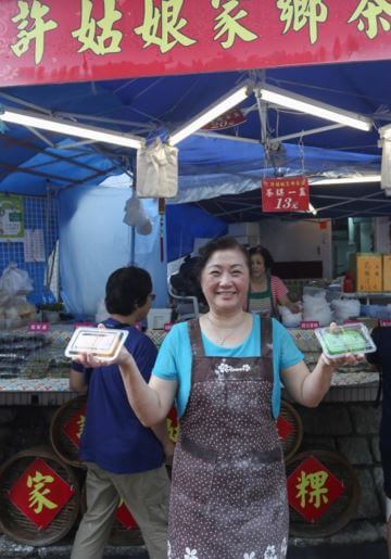 Hui Sai Ling photo Hakka snacks SCMP 21.6.15