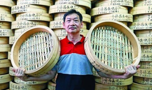 Tuck Chong Sum Kee - snipped photo of Lam Ying Hun SCMP 21.6.15