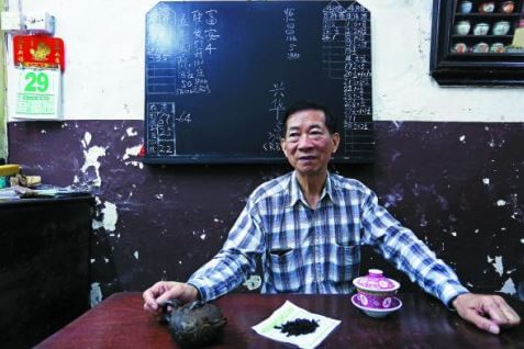 Yuen Kut Lam Tea image of manager Yuen Yee Lum SCMP 21.6.15