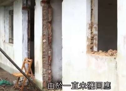 Ma On Shan Mine SCMP article 18.4.16 snipped photo of damaged explosives storeroom a