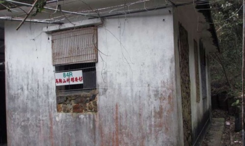 Ma On Shan Mine SCMP article 18.4.16 snipped photo of (un)damaged explosives storeroom b