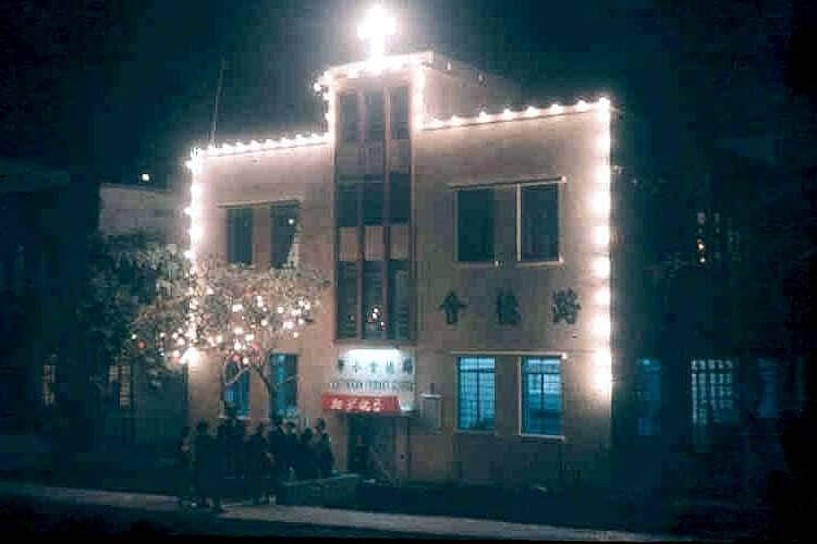 kau-wa-keng-old-village-lutheran-church-1960s-from-angela-chan