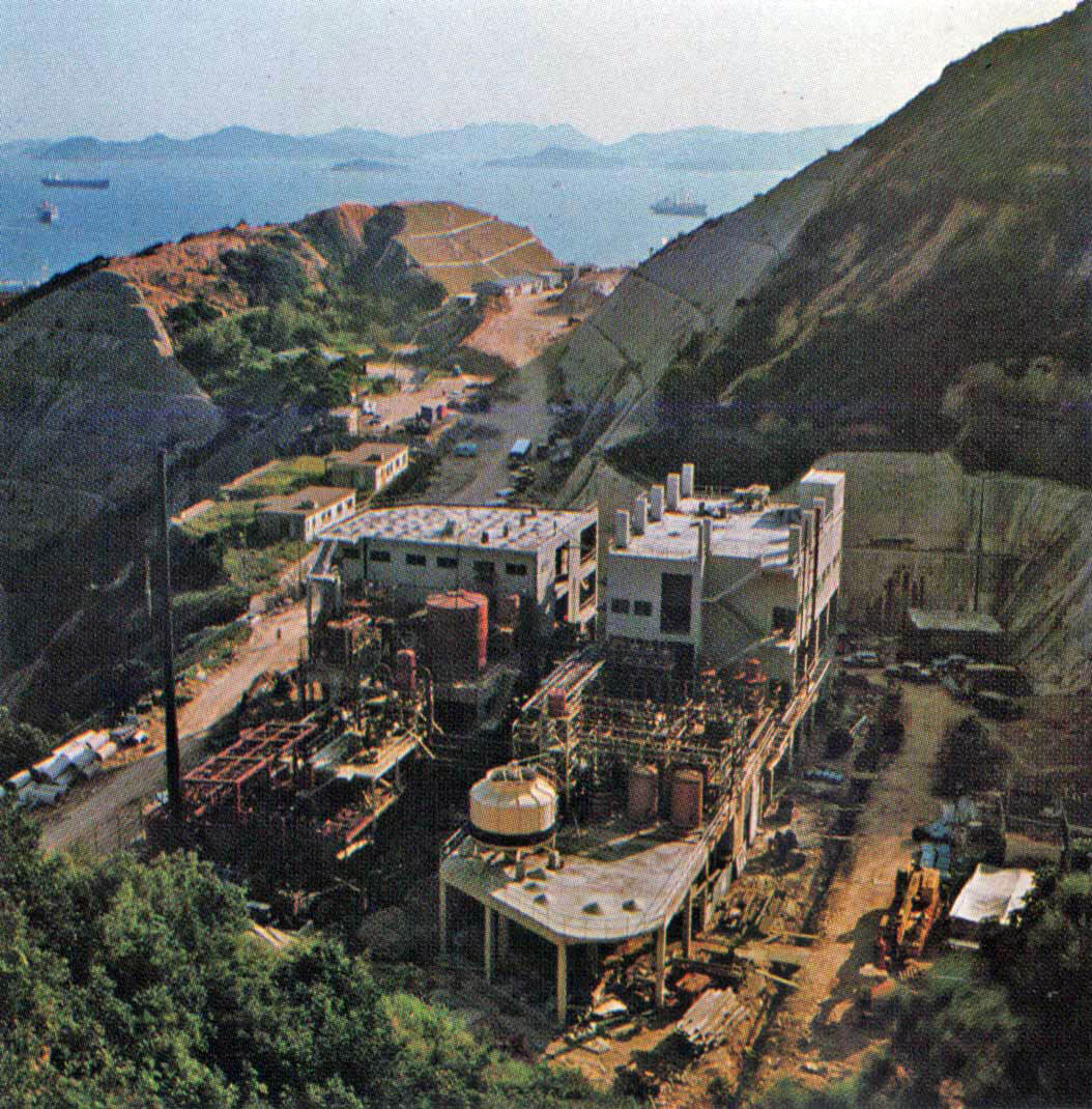 Paint Swire-plant-at-Tsing-Yi-early-1970s from IDJ
