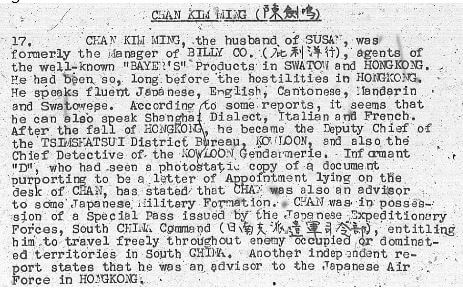 BAAG Counter Espionage Precis #1 p 12 Chan Kim Ming