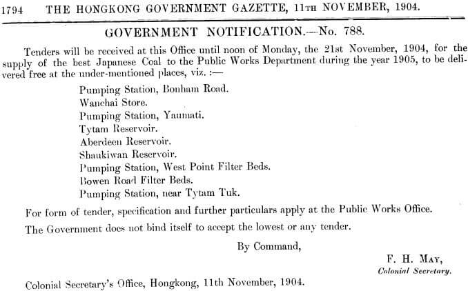 Coal HK Gov Gazette 11.11.1904 Japanese to reservoirs et al