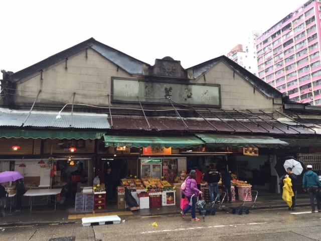 Yau Ma Tei Fruit Market image Jennifer Lang Janu 2016 a