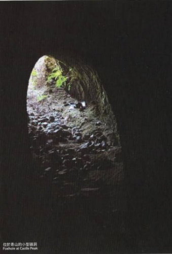castle-peak-mine-foxhole-p115-hk-mining-history