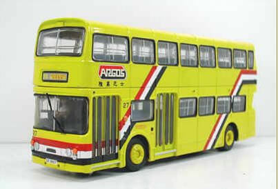 argos-bus-daimler-fleetline-alexander-see-www-oriental-model-buses